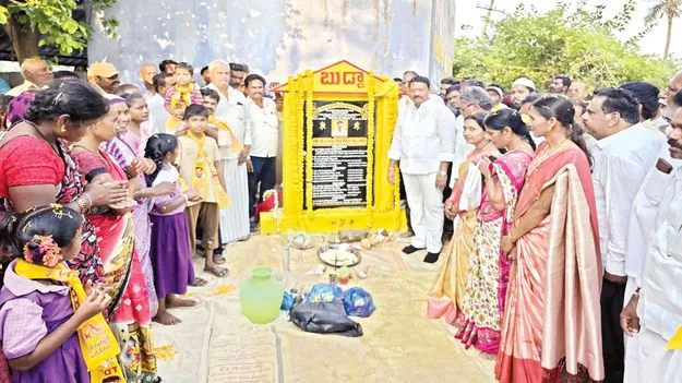 గ్రామాలకు మహర్దశ: ఎమ్మెల్యే