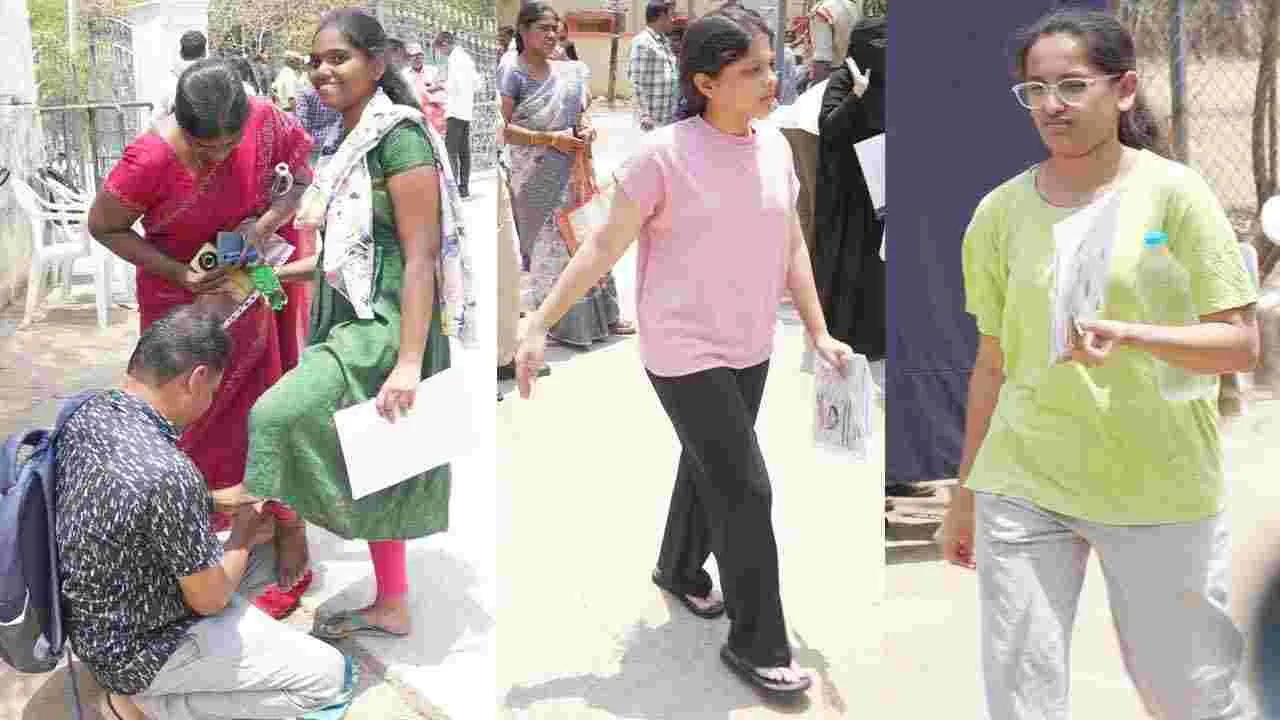 NEET Exam: తెలుగు రాష్ట్రాల్లో ప్రశాంతంగా నీట్.. పరీక్ష కేంద్రాల వద్ద భారీ బందోబస్తు