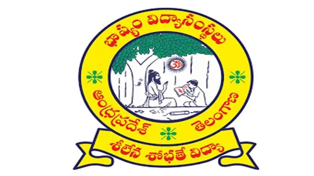 Bhashyam JEE Toppers: సత్తాచాటిన భాష్యం విద్యార్థులు