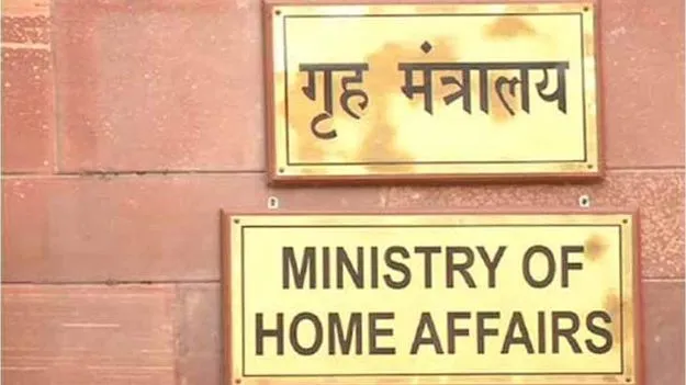 Security Drill: రేపే సెక్యూరిటీ డ్రిల్.. కేంద్ర హోంశాఖ కీలక సమావేశం..