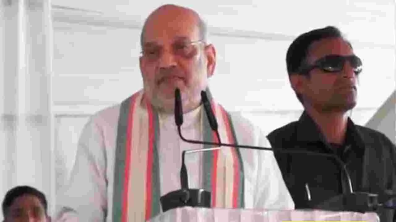 Amit Shah: పహల్గాం ఉగ్రదాడి బాధితులకు అండగా నిలుస్తాం