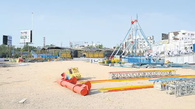 వాణిజ్య కేంద్రంగా ఫూలే పార్కు