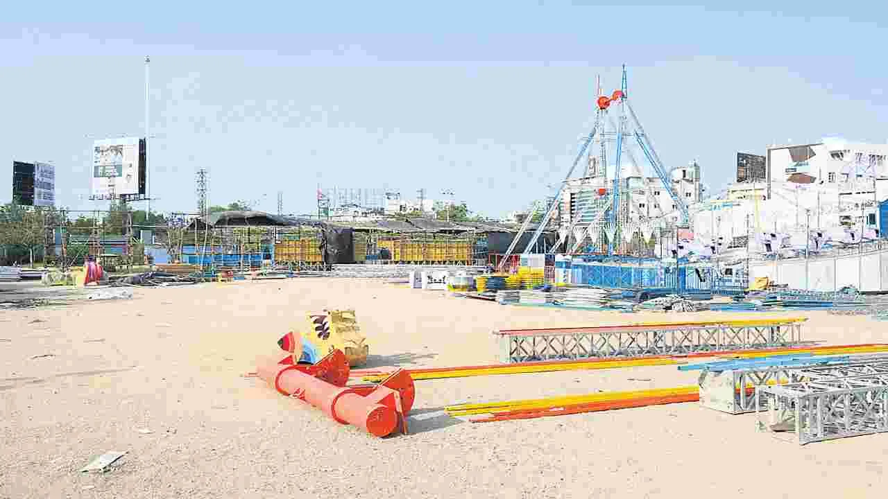 వాణిజ్య కేంద్రంగా ఫూలే పార్కు