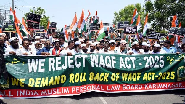 వక్‌ ్ఫ సవరణ చట్టాన్ని రద్దు చేయాలి
