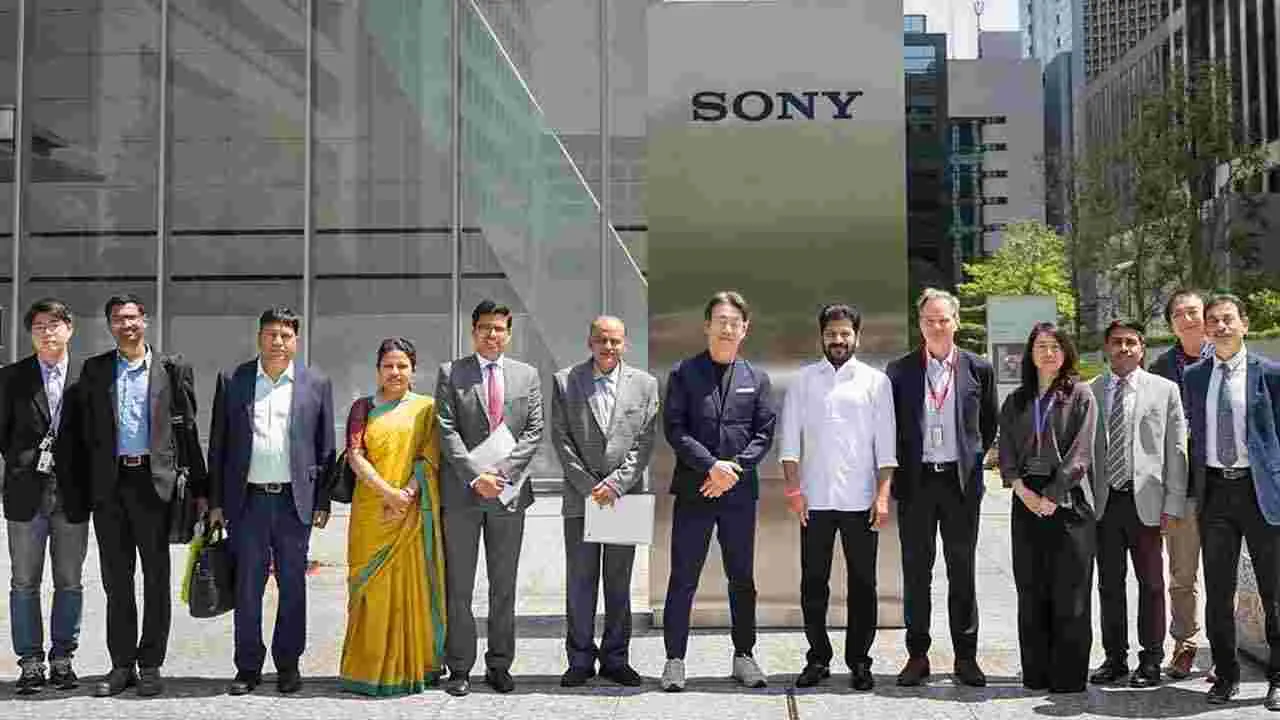 TG GOVT: తెలంగాణకు మరో దిగ్గజ సంస్థ..