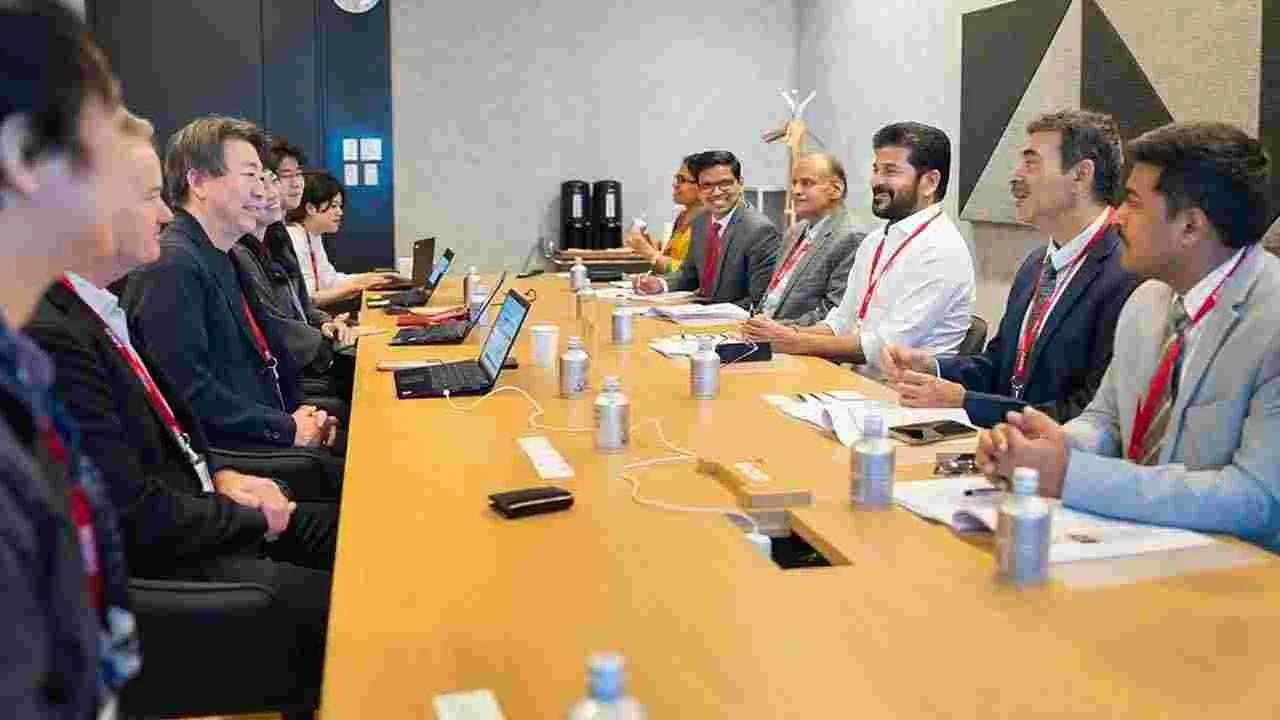 TG GOVT: తెలంగాణకు మరో దిగ్గజ సంస్థ..