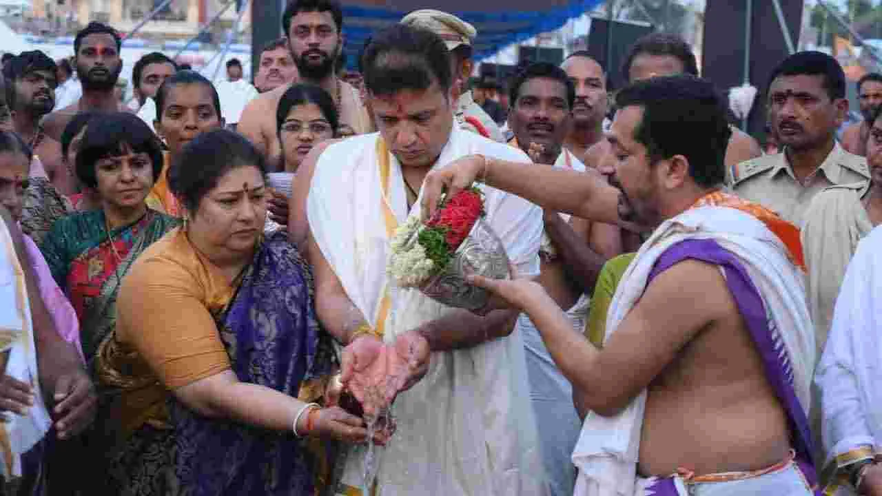 Saraswati Pushkaralu 2025: సరస్వతీ పుష్కరాలను ప్రారంభించిన మంత్రి శ్రీధర్ బాబు