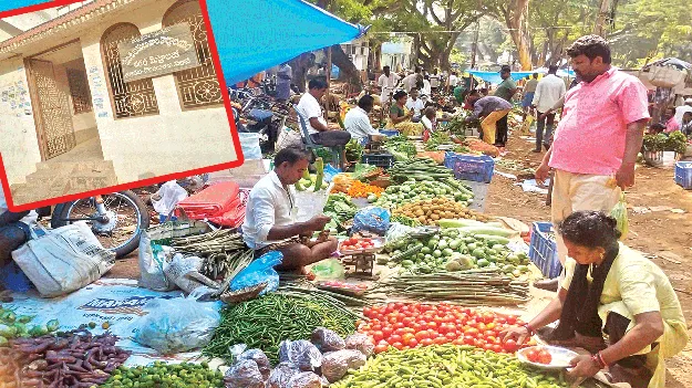 Fraud in scales : ‘కాటా’ లెక్క తప్పుతోంది