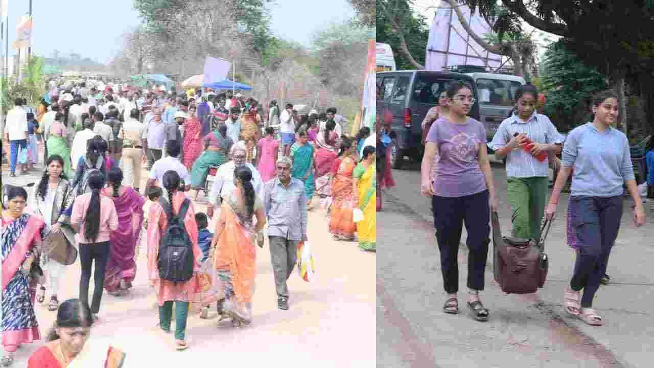 Saraswati Pushkaralu 2025: సరస్వతీ పుష్కరాలకు భారీగా తరలి వస్తున్న భక్త జనం