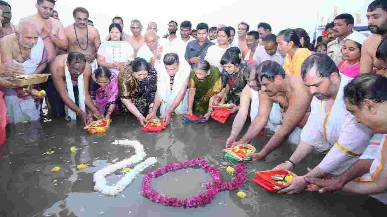 Saraswati Pushkaralu 2025: సరస్వతీ పుష్కరాలను ప్రారంభించిన మంత్రి శ్రీధర్ బాబు