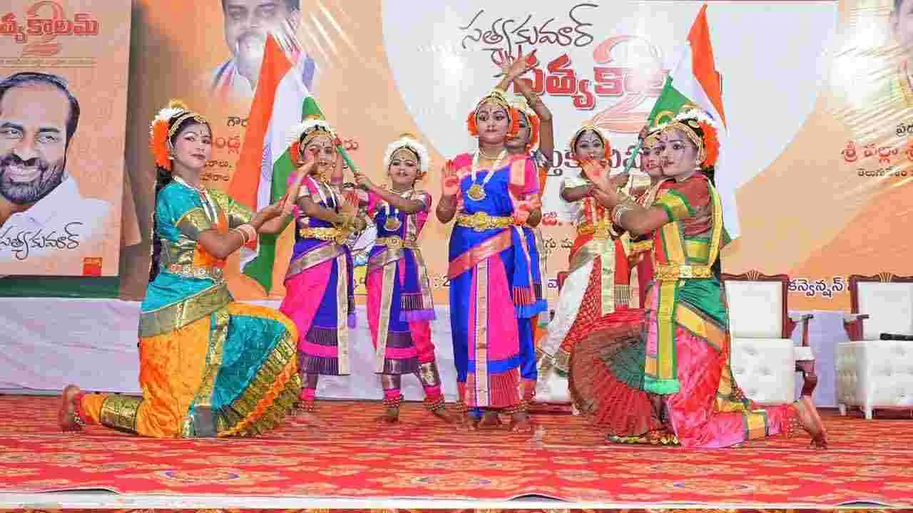 విజయవాడలో సత్యకాలమ్ -2 పుస్తకావిష్కరణ