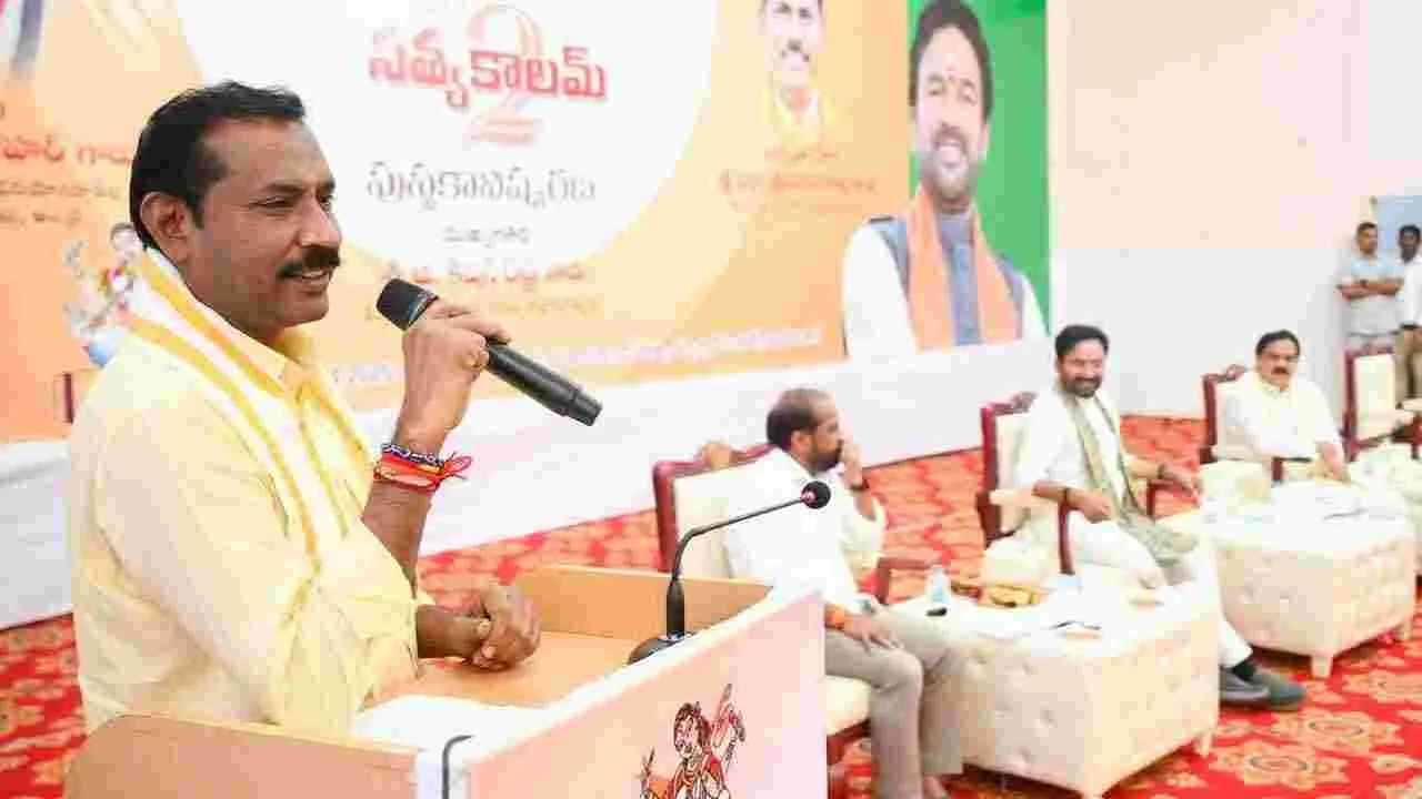 విజయవాడలో సత్యకాలమ్ -2 పుస్తకావిష్కరణ