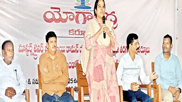 మాస్టర్‌ ట్రైనర్స్‌కి ఓరియంటేషన శిక్షణ