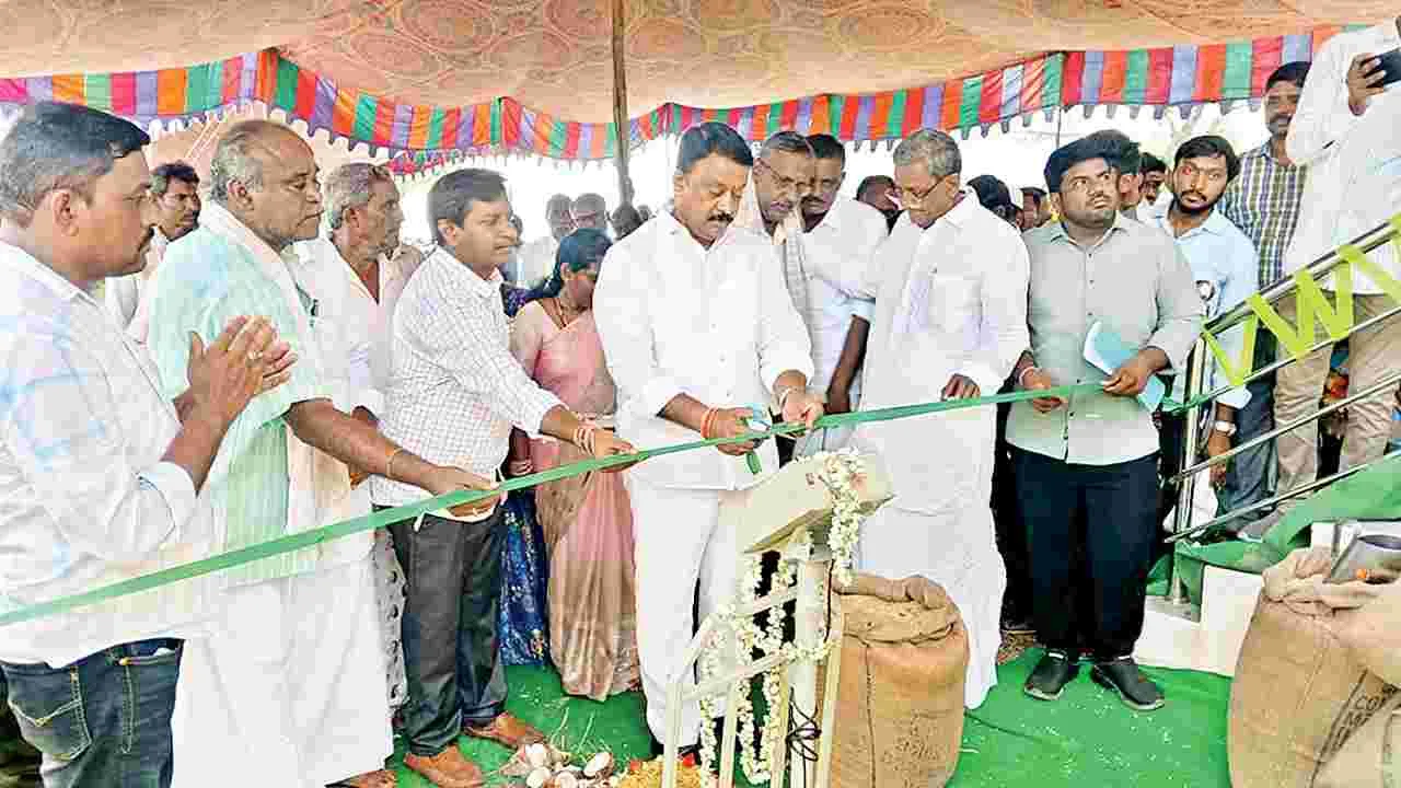 రైతు సంక్షేమానికి ప్రభుత్వం కృషి: ఎమ్మెల్యే