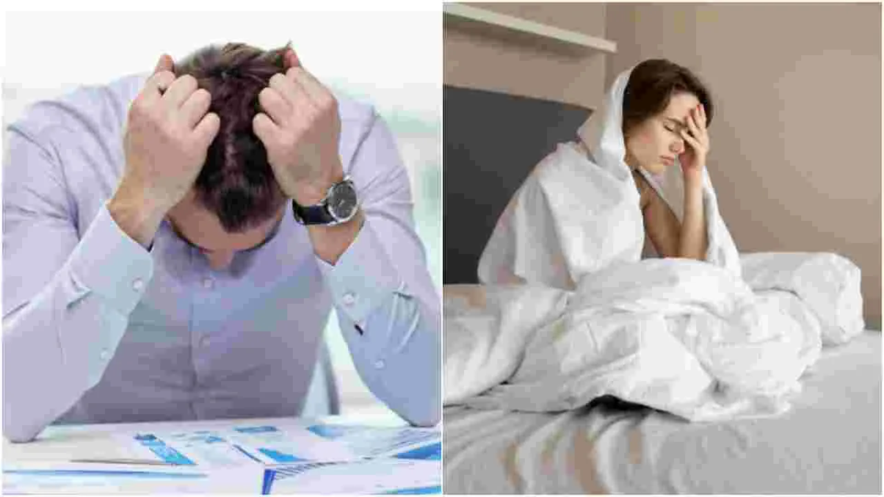 Mental Health: ఒత్తిడి.. ఆందోళన.. రెండు ఒకటేనా.. రెండింటి మధ్య తేడా ఏమిటి..