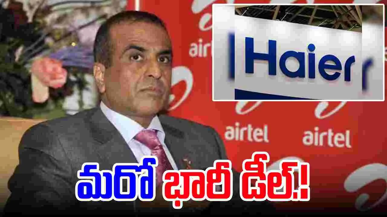 Sunil Mittal: భారత మార్కెట్లో మరో భారీ డీల్