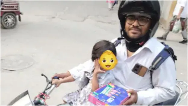 Viral News: గుండెలు పిండేసే స్టోరీ.. తండ్రి ప్రేమ అంటే ఇదేనేమో..
