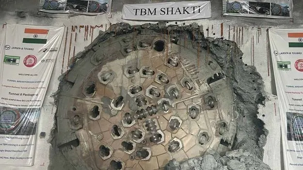 RVNL: దేశంలోనే తొలిసారి... అతిపొడవైన 14.57 కి.మీ.సొరంగం పూర్తి