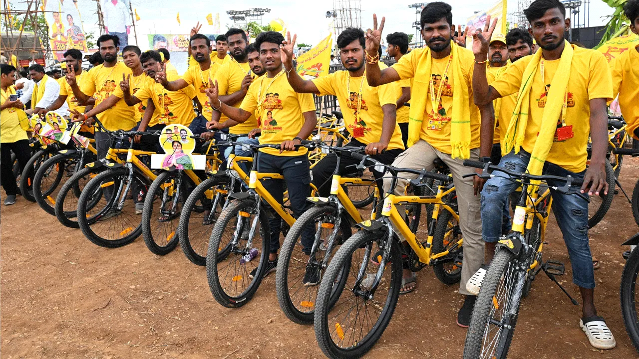 TDP Mahanadu 2025: కన్నుల పండువగా కడపలో టీడీపీ మహానాడు రెండోరోజు