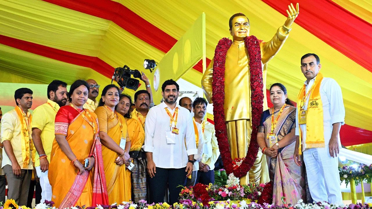 TDP Mahanadu 2025: కన్నుల పండువగా కడపలో టీడీపీ మహానాడు రెండోరోజు