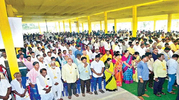 ఘనంగా మినీ మహానాడు