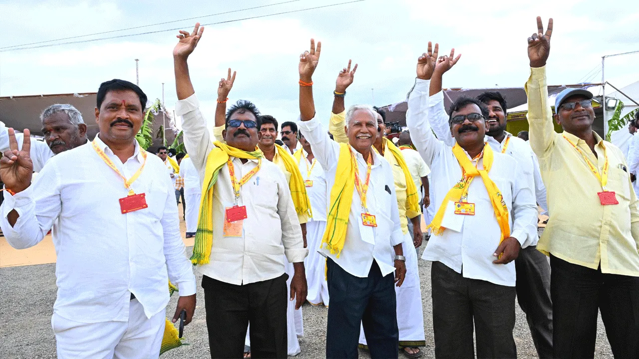 TDP Mahanadu 2025: కన్నుల పండువగా కడపలో టీడీపీ మహానాడు రెండోరోజు