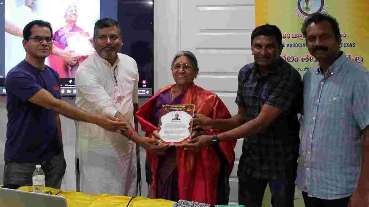 NRI: ఉత్తర టెక్సాస్ తెలుగు సంఘం 213వ సాహిత్య సదస్సు విజయవంతం