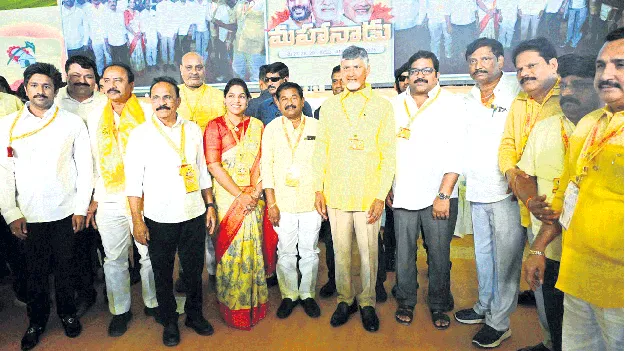 రెండో రోజూ అదే జోష్‌