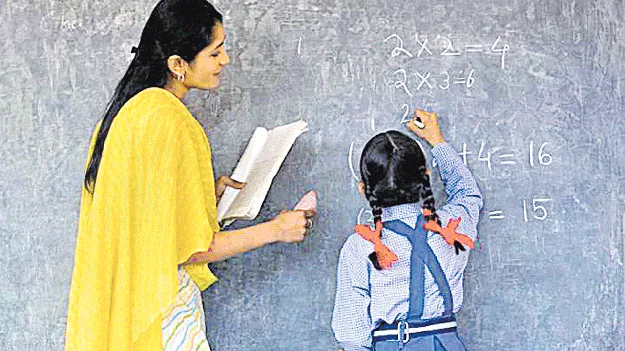 మరిన్ని టీచర్‌ పోస్టులు 