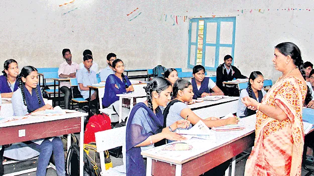 పాయింట్లే కీలకం