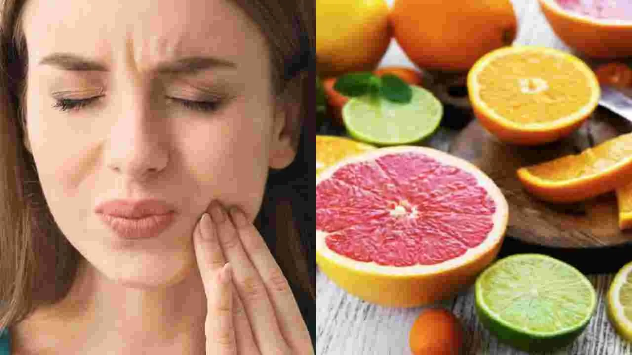 Health Tips: పంటి నొప్పి ఉన్నప్పుడు వీటిని అస్సలు తినకండి..