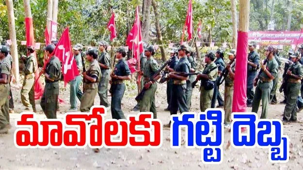 Karreguttalu Encounter: కర్రెగుట్టలపై భీకర కాల్పులు.. మావోలకు గట్టి షాక్