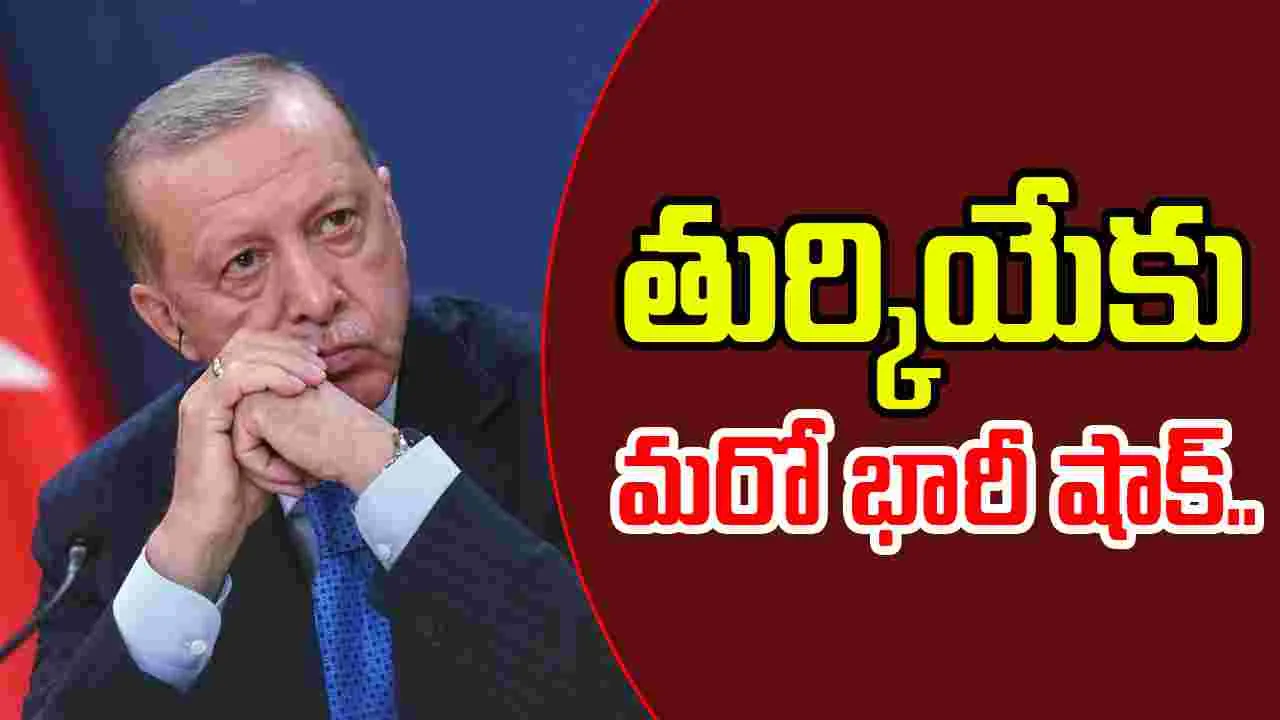 Boycott Turkey: తుర్కియేకు సీఏఐటీ షాక్.. వర్తక, వాణిజ్య సంబంధాలు నిలిపివేత..