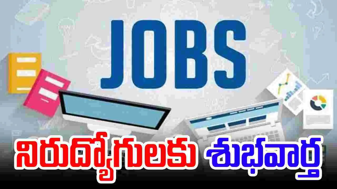 SBI Recruitment 2025: ఎస్బీఐలో 2,964  ఉద్యోగాలకు నోటిఫికేషన్..