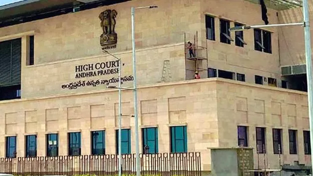 High Court: మృతదేహాల కోసం ఛత్తీస్గఢ్ పోలీసులను అడగండి