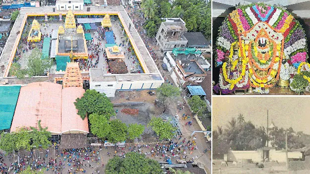 ఆపదమొక్కుల ‘వాడ’పల్లి!