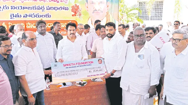 రైతులను విస్మరించిన వైసీపీ ప్రభుత్వం