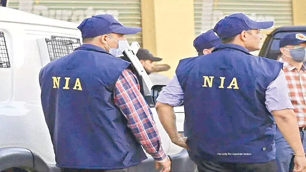 terrorism: ఉగ్ర శిక్షణ ఎక్కడ పొందారు?