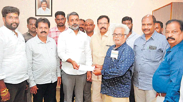 ఆంధ్రజ్యోతి పంచిన ఆనందం