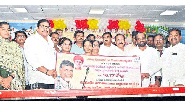 మహనీయుల ఆశయాలను కొనసాగిద్దాం