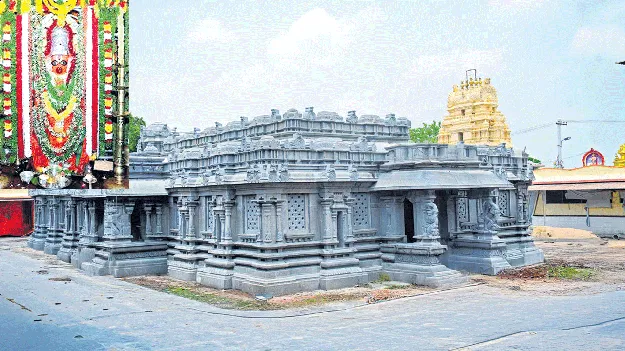 నవ శింగరకొండ