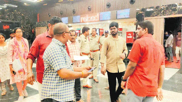 సినిమా థియేటర్లలో తనిఖీలు