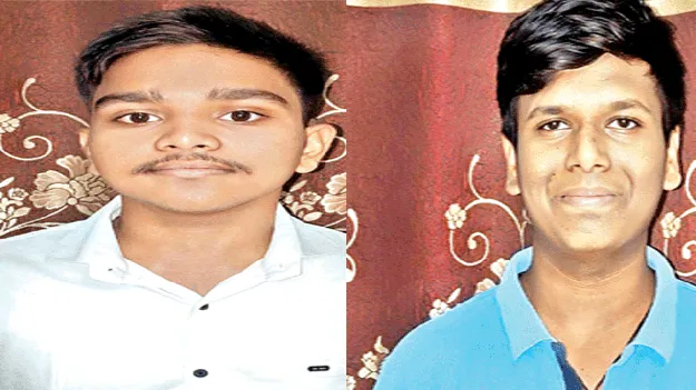 ఏపీఆర్‌డీసీ ఫలితాల్లో పేట విద్యార్థుల ప్రతిభ 