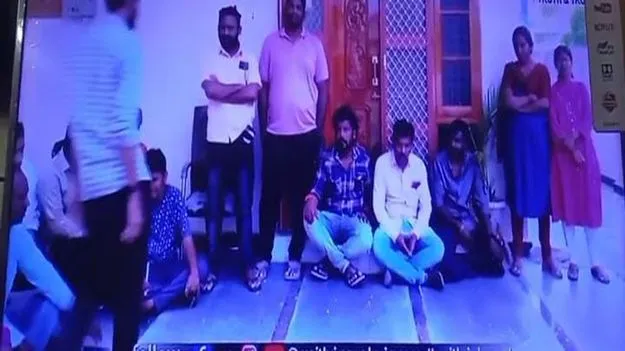 ఆన్‌లైన్‌ ఇన్వెస్ట్‌మెంట్‌ పేరిట రూ. 40  కోట్లు స్వాహా