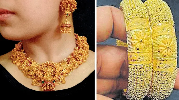 గోల్డ్‌ ‘రేస్‌..’