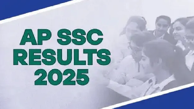 ఫలితం..పదిలం!