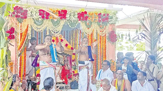 వైభవంగా శ్రీవేంకటేశ్వరస్వామి కల్యాణం 