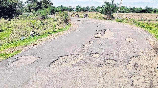 మలుపులు సరిచేసేనా..?