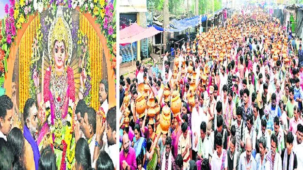 అమ్మ బయలెల్లినాదే..