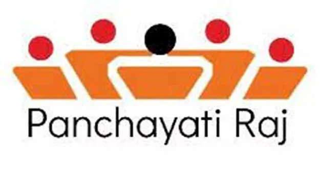 AP Panchayat Department: పంచాయతీరాజ్ ప్రక్షాళనలో తొలి అడుగు
